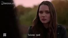 Reproduzir Transportezero inss02ep02