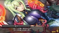 Reproduzir Oposto-majin rpg jinnee snake in the grass-sama número 1 metade