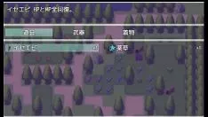 Reproduzir ( 18 ) h rpg stakes nn # 1