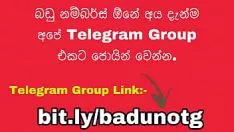 Reproduzir Badu ninguém aya danma wire aggroup ekata cair em wenna. yoke:- protocolos de transferência de hipertexto://bit.ly/badunotg