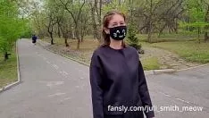 Играть Китти-кошка-подросток в парке
