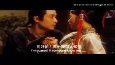 Play Sex and saturnia pavonia of nationalist china