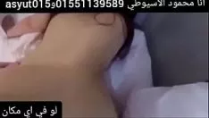 تشغيل أنا محمود الأسيوطي أي الأنوثة يجب أن تتجاهلك؟ هذا هو مجيئي 01551139589 ، فلوش إن وجد