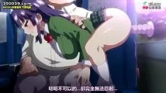 Reproduzir Jornal de cultivo de Chizuru 4